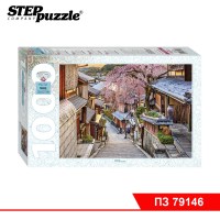 Мозаика "puzzle" 1000 "Япония. Улица в Киото"