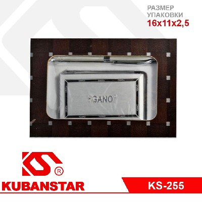 Набор подарочный в коробке (калькулятор с ручкой)