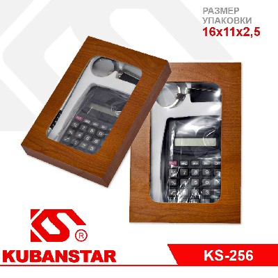 Набор подарочный в коробке (калькулятор с брелком и ручкой)