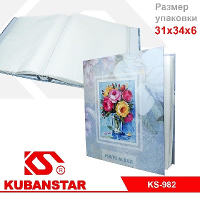 Фотоальбом на 500 фотографий