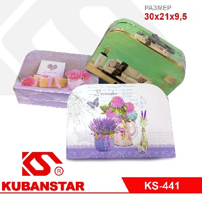 Набор подарочных коробок, форма- чемоданчики, 3 шт, размеры: 30х21 см, 25х18 см, 20х15 см