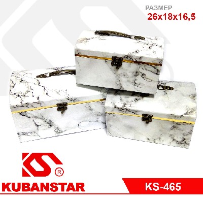 Набор подарочных коробок: 26x18x16.5cm, 24x16x14.5cm, 22x14x12.5cm