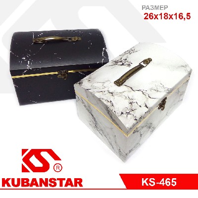 Набор подарочных коробок: 26x18x16.5cm, 24x16x14.5cm, 22x14x12.5cm