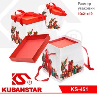 Набор подарочных коробок «Новый Год» (3 шт) форма- корзинки