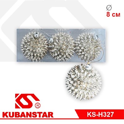 Набор новогодних игрушек (3 штуки)