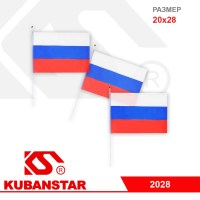 Флаг России с кронштейном 20х28 см