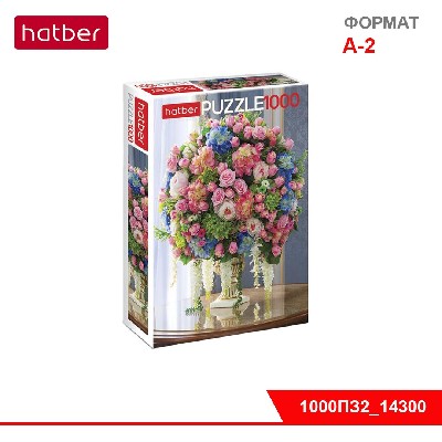 ПАЗЛЫ-ИГРА 1000 элементов А2ф 480х680 мм -Роскошный букет-