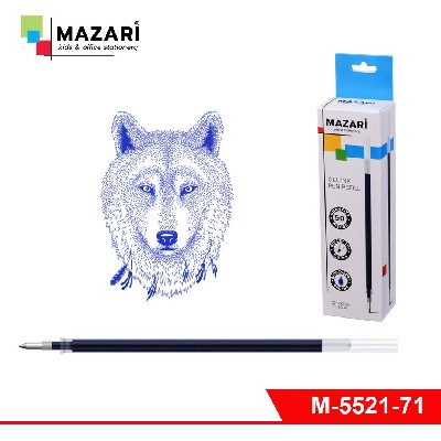 Стержень гелевый, ЧЁРНЫЙ, пулевидный пишущий.узел 0, 5 мм, длина 133 мм