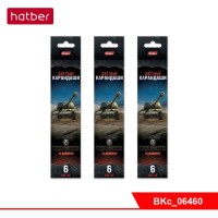 Карандаши цветные Hatber 6 цв.-World of tanks- (WOT) с заточ. в карт.короб. с европодвесом