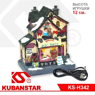 Новогодняя музыкальная композиция с подсветкой и музыкой, 12 см