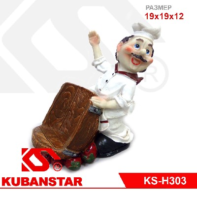 Подставка для бутылки "Повар"