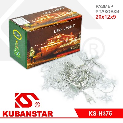 Новогодняя гирлянда "АРКА - снежинки", длина 3 метра