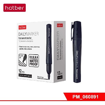Маркер перманентный Hatber Daily, закругленный пишущий узел, толщина линии 2 мм ЧЁРНЫЙ