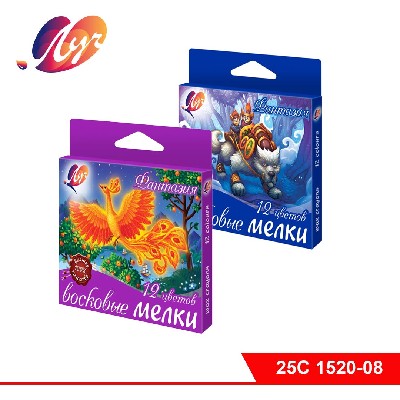 Восковые мелки Фантазия 12 цветов