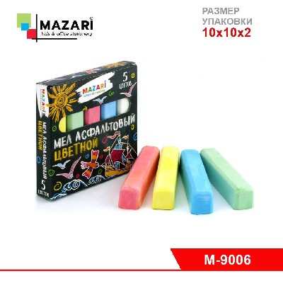 Мел асфальтовый цветной, 5 цветов, карт.коробка