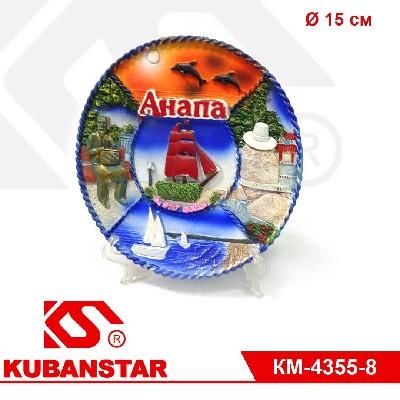 Пано с подставкой "АНАПА" d-15см