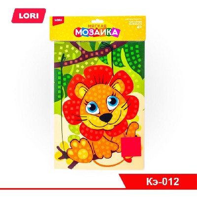 Мягкая мозаика. Большой набор "Львёнок"
