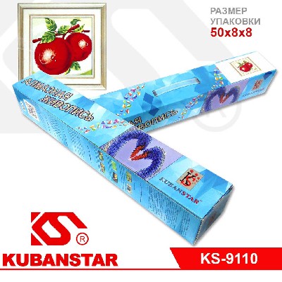 Алмазная живопись по номерам "Персик" (ЧАСТИЧНАЯ ВЫКЛАДКА)