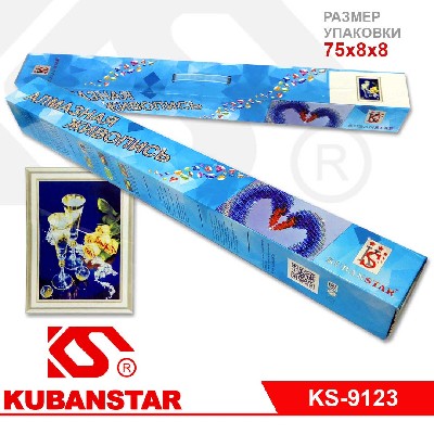 Алмазная живопись по номерам "Фужеры" 69х97 см (ЧАСТИЧНАЯ ВЫКЛАДКА)