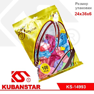 Шары воздушные в упаковке mix METALLIC (12цветов) 12"/30 см.