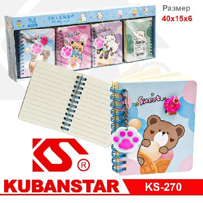 Блокнот "Сладкие медвежата" 50л в ассортименте