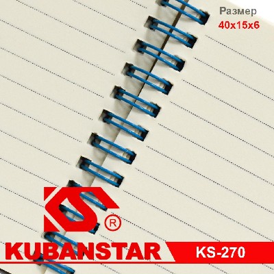 Блокнот "Сладкие медвежата" 50л в ассортименте