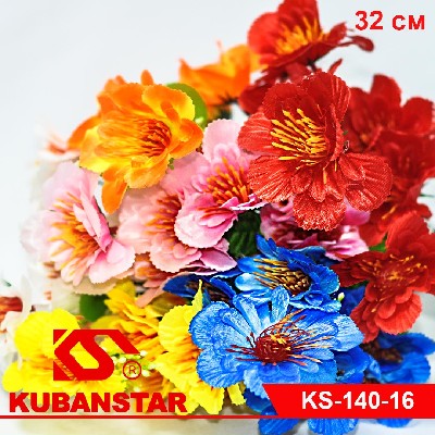 Букет цветов: в ассортименте 6 расцветок.