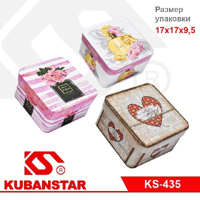 Набор подарочных коробок (3 шт)