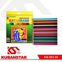 Набор цветных карандашей (24 цвета) "История кошек"
