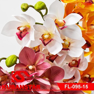 Цветок ОРХИДЕИ- Цимбидиум, 10 головок 76см
