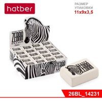 Ластик из натурального каучука Hatber Zebra 26х18х8 мм в картонной Дисплей-витрине