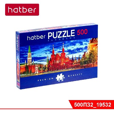 ПАЗЛЫ-ИГРА 500 элементов А2ф"Premium" 665х230 мм, Панорама «Красная площадь»