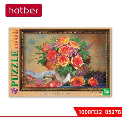 ПАЗЛЫ-ИГРА 1000 элементов А2ф 480х680мм  -Букет цветов-