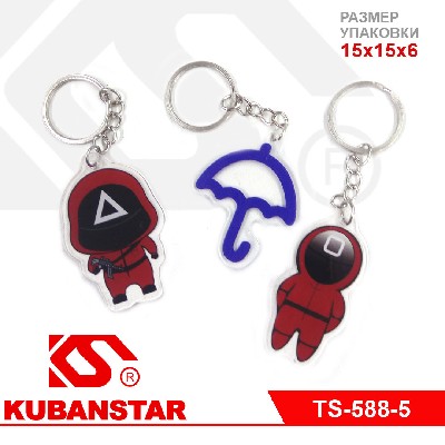 Брелок «КАЛЬМАР» в ассортименте