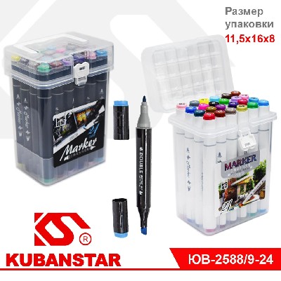 Набор маркеров для скетчинга двусторонние, 24 цв., пулевид./клиновид. наконечники