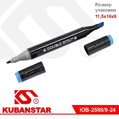 Набор маркеров для скетчинга двусторонние, 24 цв., пулевид./клиновид. наконечники