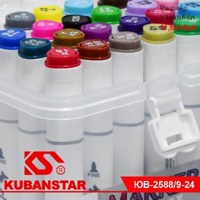 Набор маркеров для скетчинга двусторонние, 24 цв., пулевид./клиновид. наконечники