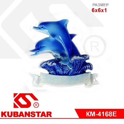 Магнит "ДЕЛЬФИНЫ" логотипный (4 дизайна)