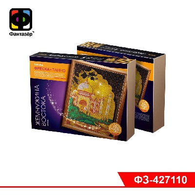 Супер фреска Жемчужина востока