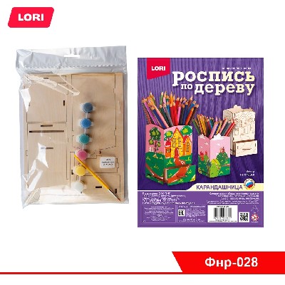 Роспись по дереву. Карандашница "Вечер на опушке"