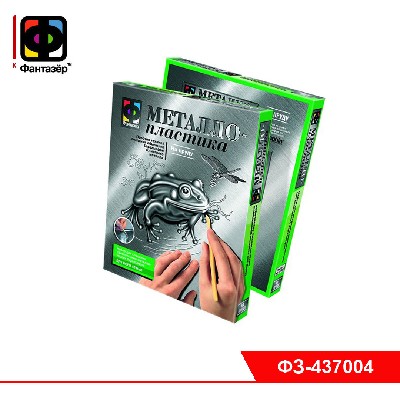 Металлопластика. Набор №4 На пруду (лягушка)