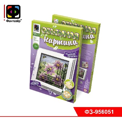 Живая картина. Медовый аромат