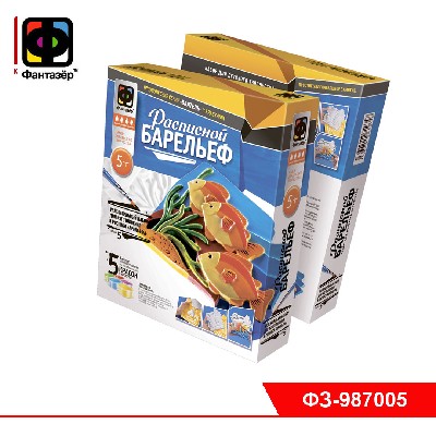 Барельеф Морское дно