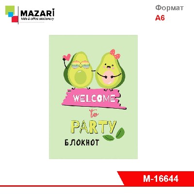 Блокнот А6, 40 л., обложка картон, блок офсет, клетка, на спирали