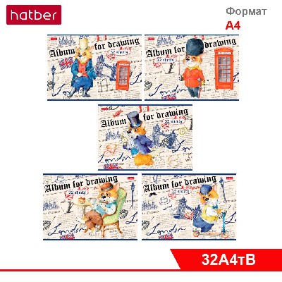 Альбом для рисования 32л А4ф на скобе тиснение серия -Корги_LIFE-