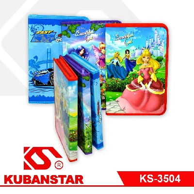 Папка для трудов, молния по кругу - в ассортименте 8 дизайнов