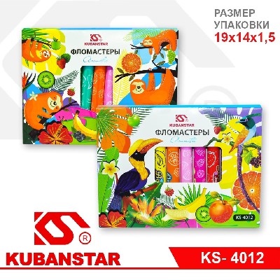 Фломастеры ароматизированные, 12 цветов, 19х14х1,5 см