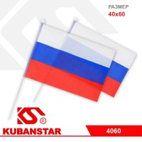 Флаг России с кронштейном 40х60 см
