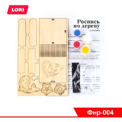 Роспись по дереву.Шкатулка "Морские приключения"