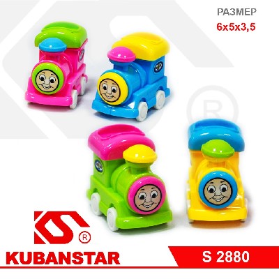 Точилка пластиковая ПАРОВОЗ, 4 цвета